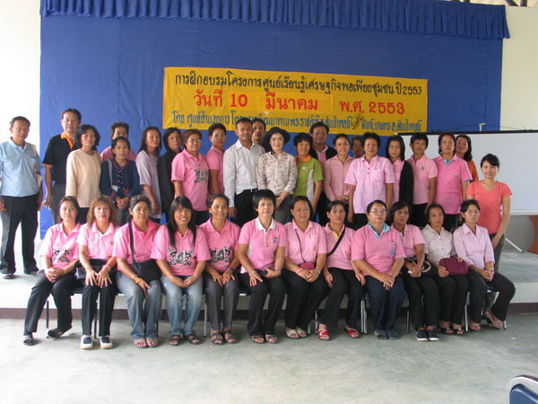 Chanal5 049